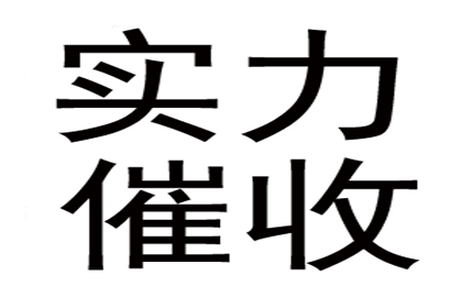 民间借贷败诉后律师费、担保费是否需退还？